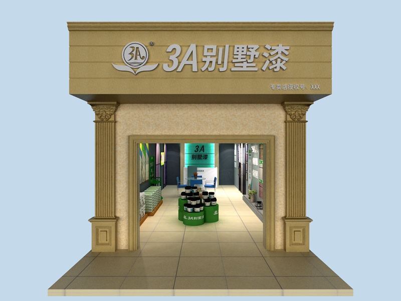 單門(mén)頭 (2)